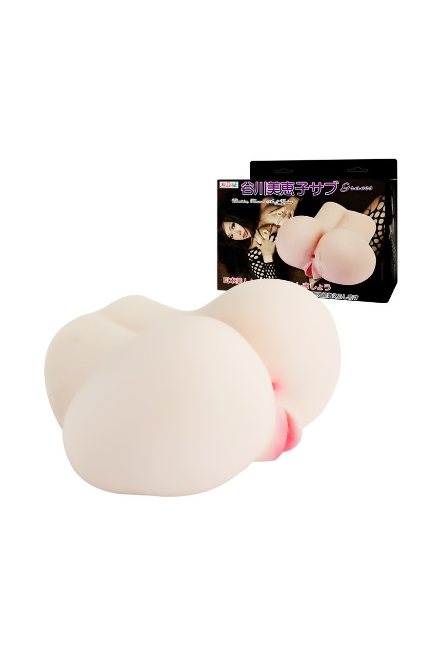 Masturbador Ano y Vagina con Vibrador Grosces