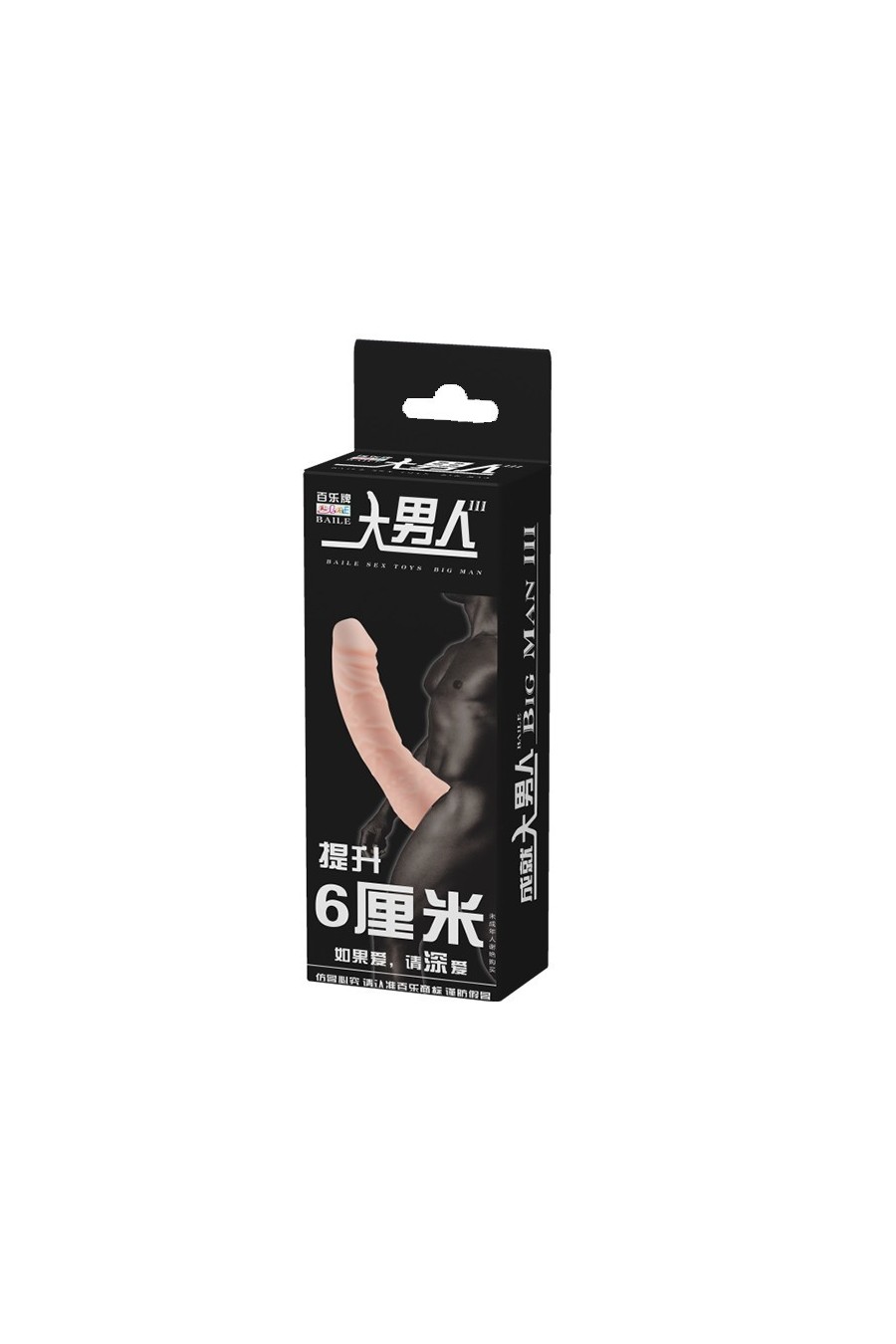 Funda Pene Realista 6" - Baile