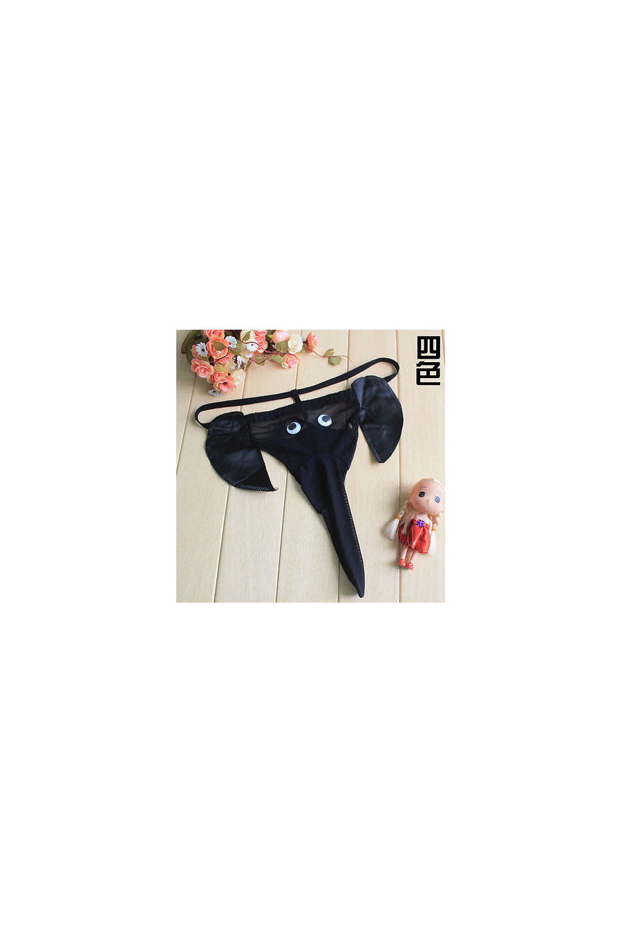 Sexy Elefante Colales