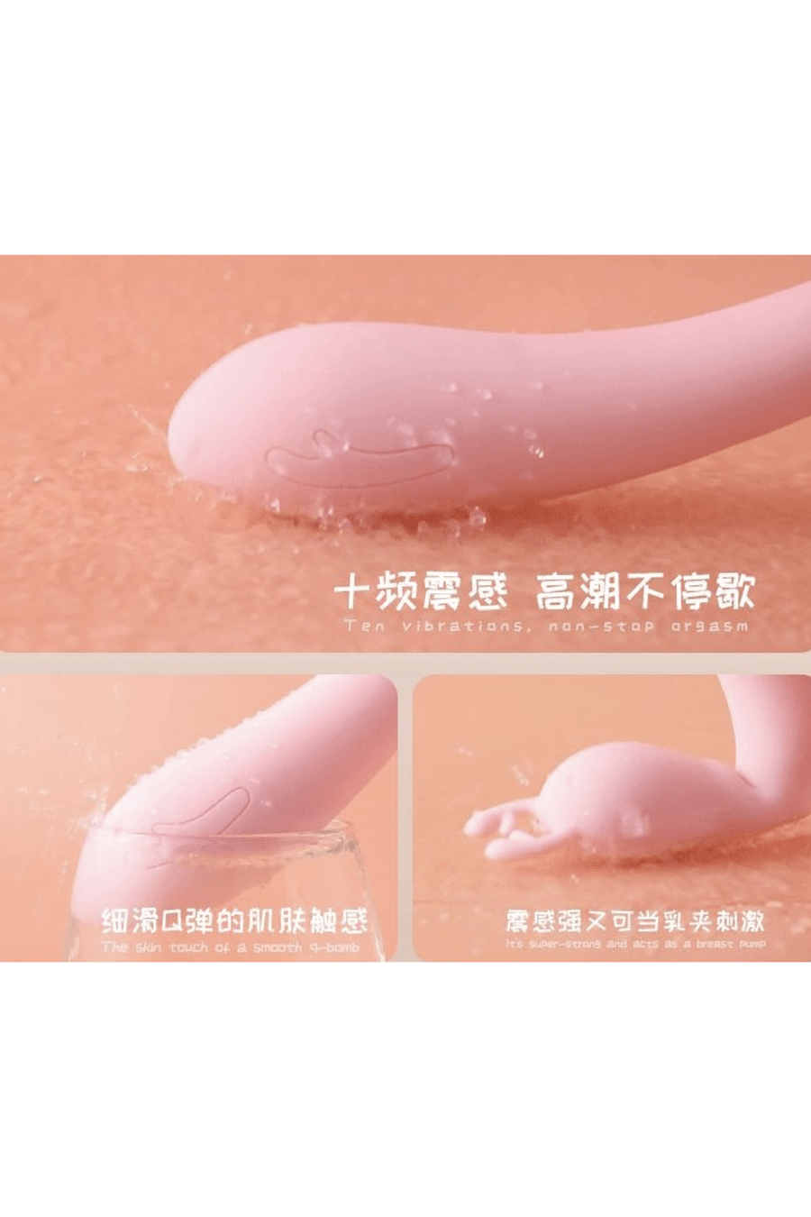 Vibrador con Ciervo Recargable LILO
