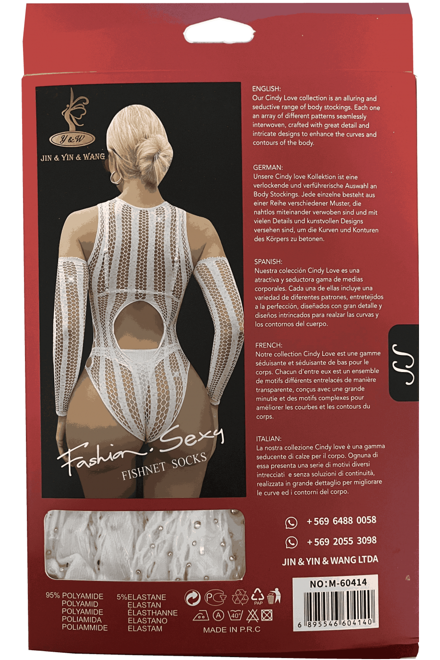 Malla Body Blanco con Brillantes