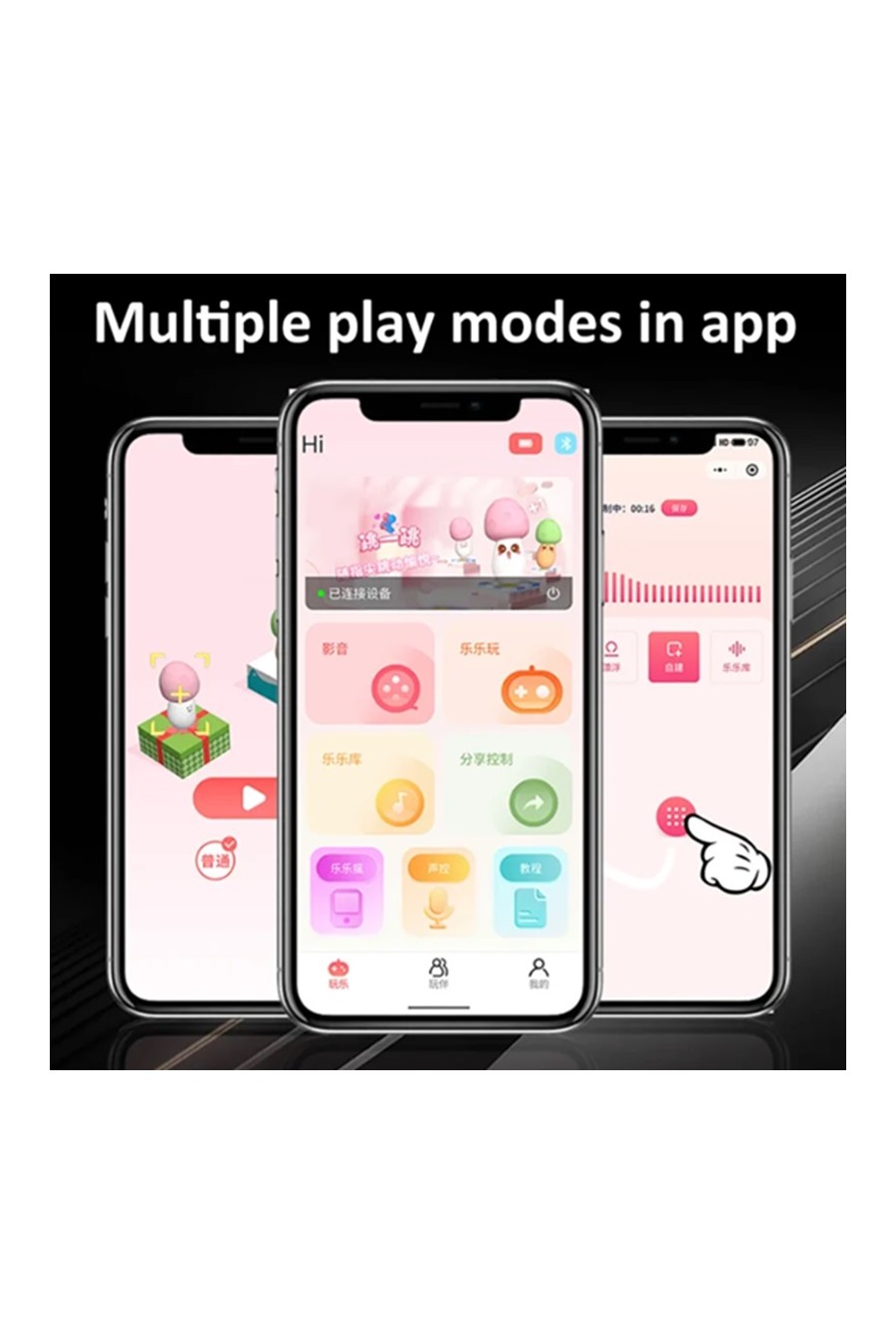 Plug vibrador con APP Milan LILO Recargable